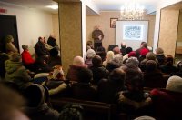 Вечер памяти новомучеников и исповедников Церкви Русской