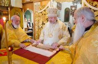 Божественная литургия в день празднования перенесения мощей свт. Иоанна Златоуста