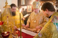 Божественная литургия в день памяти прп. Лаврентия Туровского Божественная литургия в день памяти прп. Лаврентия Туровского