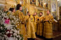 Всенощное бдение в канун Недели о блудном сыне Всенощное бдение в канун Недели о блудном сыне