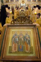 Всенощное бдение в канун Недели о блудном сыне Всенощное бдение в канун Недели о блудном сыне