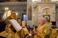 Всенощное бдение в канун Недели о блудном сыне Всенощное бдение в канун Недели о блудном сыне