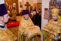 Божественная литургия в Неделю о блудном сыне, Собор Вселенских учителей и святителей Василия Великого, Григория Богослова и Иоанна Златоустого