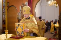 Божественная литургия в Неделю о блудном сыне, Собор Вселенских учителей и святителей Василия Великого, Григория Богослова и Иоанна Златоустого