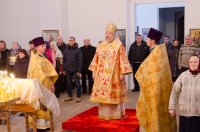 Божественная литургия в Неделю о блудном сыне, Собор Вселенских учителей и святителей Василия Великого, Григория Богослова и Иоанна Златоустого