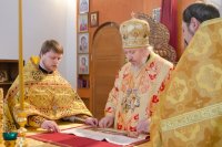 Божественная литургия в Неделю о блудном сыне, Собор Вселенских учителей и святителей Василия Великого, Григория Богослова и Иоанна Златоустого