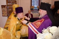 Божественная литургия в Неделю о блудном сыне, Собор Вселенских учителей и святителей Василия Великого, Григория Богослова и Иоанна Златоустого