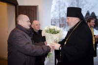 Божественная литургия в Неделю о блудном сыне, Собор Вселенских учителей и святителей Василия Великого, Григория Богослова и Иоанна Златоустого