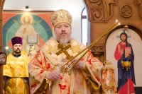 Божественная литургия в Неделю о блудном сыне, Собор Вселенских учителей и святителей Василия Великого, Григория Богослова и Иоанна Златоустого