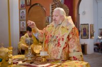 Божественная литургия в Неделю о блудном сыне, Собор Вселенских учителей и святителей Василия Великого, Григория Богослова и Иоанна Златоустого