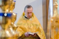 Божественная литургия в Неделю о блудном сыне, Собор Вселенских учителей и святителей Василия Великого, Григория Богослова и Иоанна Златоустого