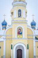 Божественная литургия в Неделю о блудном сыне, Собор Вселенских учителей и святителей Василия Великого, Григория Богослова и Иоанна Златоустого