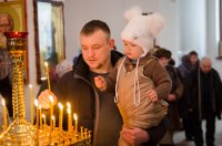 Божественная литургия в Неделю о блудном сыне, Собор Вселенских учителей и святителей Василия Великого, Григория Богослова и Иоанна Златоустого