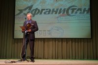 Преосвященный Стефан принял участие в вечере памяти "Афганистан живет в моей душе"