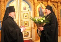 Всенощное бдение накануне праздника Сретения Господа Бога и Спаса нашего Иисуса Христа