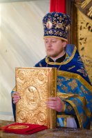 Божественная литургия в праздник Сретения Господня Божественная литургия в праздник Сретения Господня