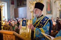 Божественная литургия в праздник Сретения Господня Божественная литургия в праздник Сретения Господня