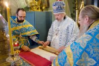 Божественная литургия в день попразднства Сретения Господня