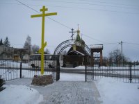 ПОКОЛЮБИЧИ. Встреча с ветеранской организацией "Гомельстекло".