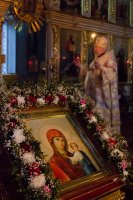 Всенощное бдение в канун недели о страшном суде Всенощное бдение в канун недели о страшном суде