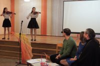 «Секреты семейного счастья»