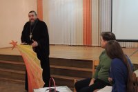 «Секреты семейного счастья»