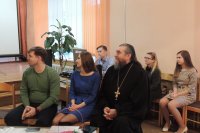 «Секреты семейного счастья»