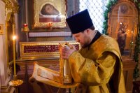 Божественная литургия в день памяти сщмч. Харалампия Божественная литургия в день памяти сщмч. Харалампия