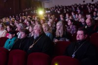 Заключительный показ мюзикла "Не забыть о Рождестве"