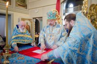 Божественная литургия в праздник Иверской иконы Божией Матери Божественная литургия в праздник Иверской иконы Божией Матери