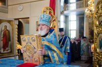 Божественная литургия в праздник Иверской иконы Божией Матери Божественная литургия в праздник Иверской иконы Божией Матери