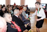 РОГАЧЕВ. "Встреча поколений "Патриотизм. Мужество. Мир"