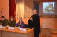 СВЕТЛОГОРСК. Прошла родительско-ученическая конференция «Отчизна армией сильна».