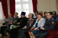 "Дорога длинною в столетие" "Дорога длинною в столетие"