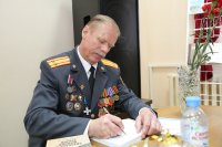 "Дорога длинною в столетие" "Дорога длинною в столетие"