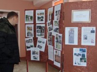 «Роль отца в социализации ребенка»