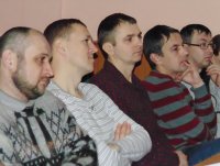 «Роль отца в социализации ребенка»