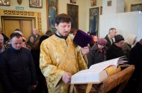 Божественная литургия в Прощеное воскресенье Божественная литургия в Прощеное воскресенье