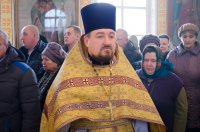 Божественная литургия в Прощеное воскресенье Божественная литургия в Прощеное воскресенье