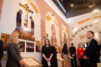Открытие  выставки "Христианские сюжеты в искусстве"
