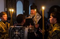 Великое повечерие с чтением канона преподобного Андрея Критского