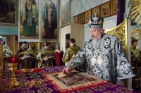 Божественная литургия Преждеосвященных Даров в среду первой седмицы Великого поста