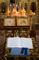 Вечером, в четверг первой седмицы Великого поста