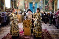 Вечером, в четверг первой седмицы Великого поста