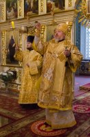 Неделя 1-я Великого поста. Торжество Православия Неделя 1-я Великого поста. Торжество Православия