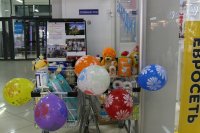 Благотворительная акция «Поможем детям» Благотворительная акция «Поможем детям»