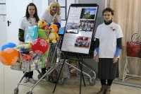 Благотворительная акция «Поможем детям» Благотворительная акция «Поможем детям»