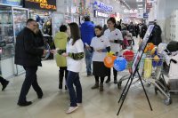 Благотворительная акция «Поможем детям» Благотворительная акция «Поможем детям»