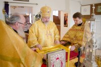 Преосвященнейший Стефан возглавил Божественную литургию в храме Святой Живоначальной Троицы д.Заспа Преосвященнейший Стефан возглавил Божественную литургию в храме Святой Живоначальной Троицы д.Заспа