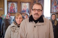 Преосвященнейший Стефан возглавил Божественную литургию в храме Святой Живоначальной Троицы д.Заспа Преосвященнейший Стефан возглавил Божественную литургию в храме Святой Живоначальной Троицы д.Заспа